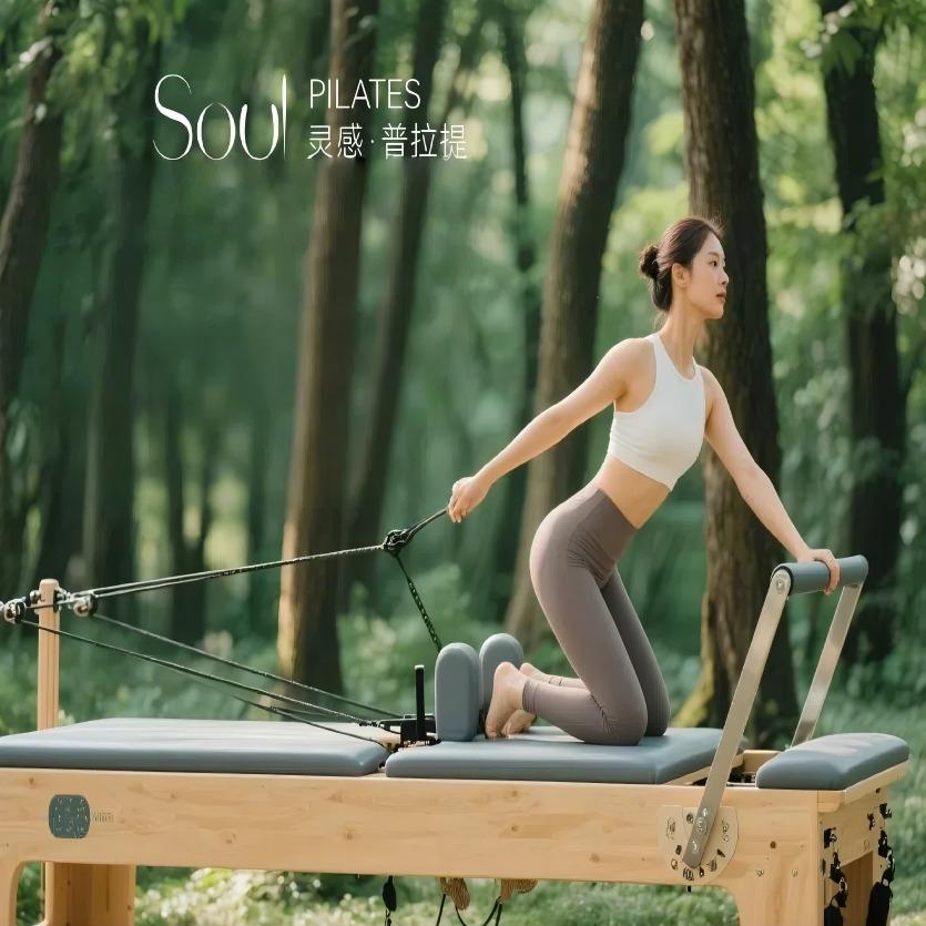 Soul灵感普拉提（巴南店）