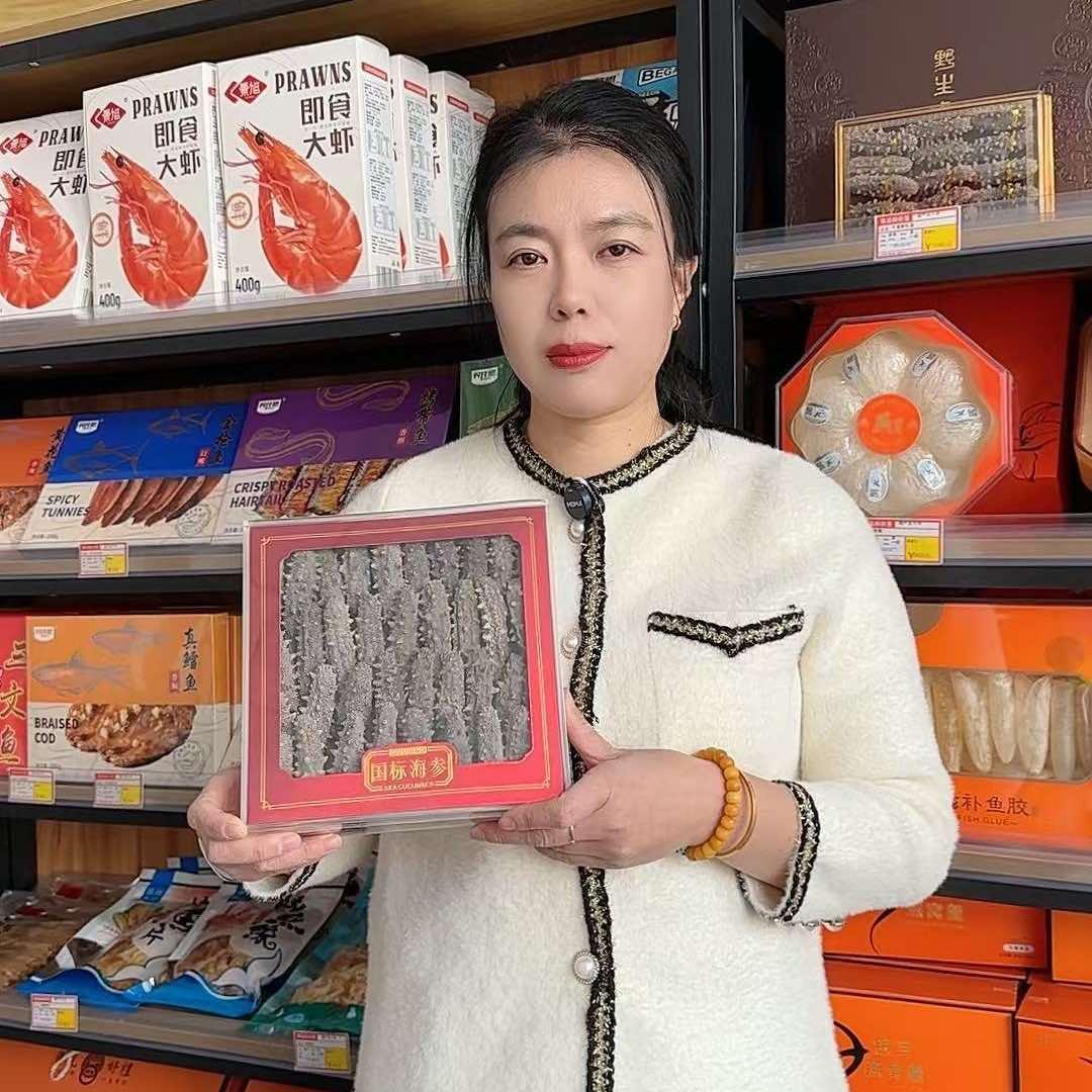 佳源海参批发