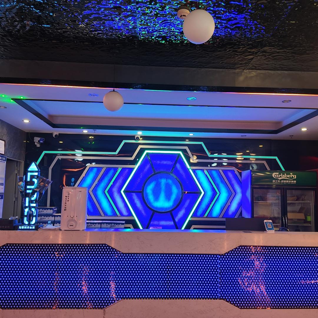 昕逸娱乐会所官方号