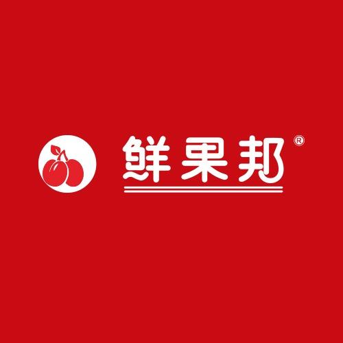 鲜果邦