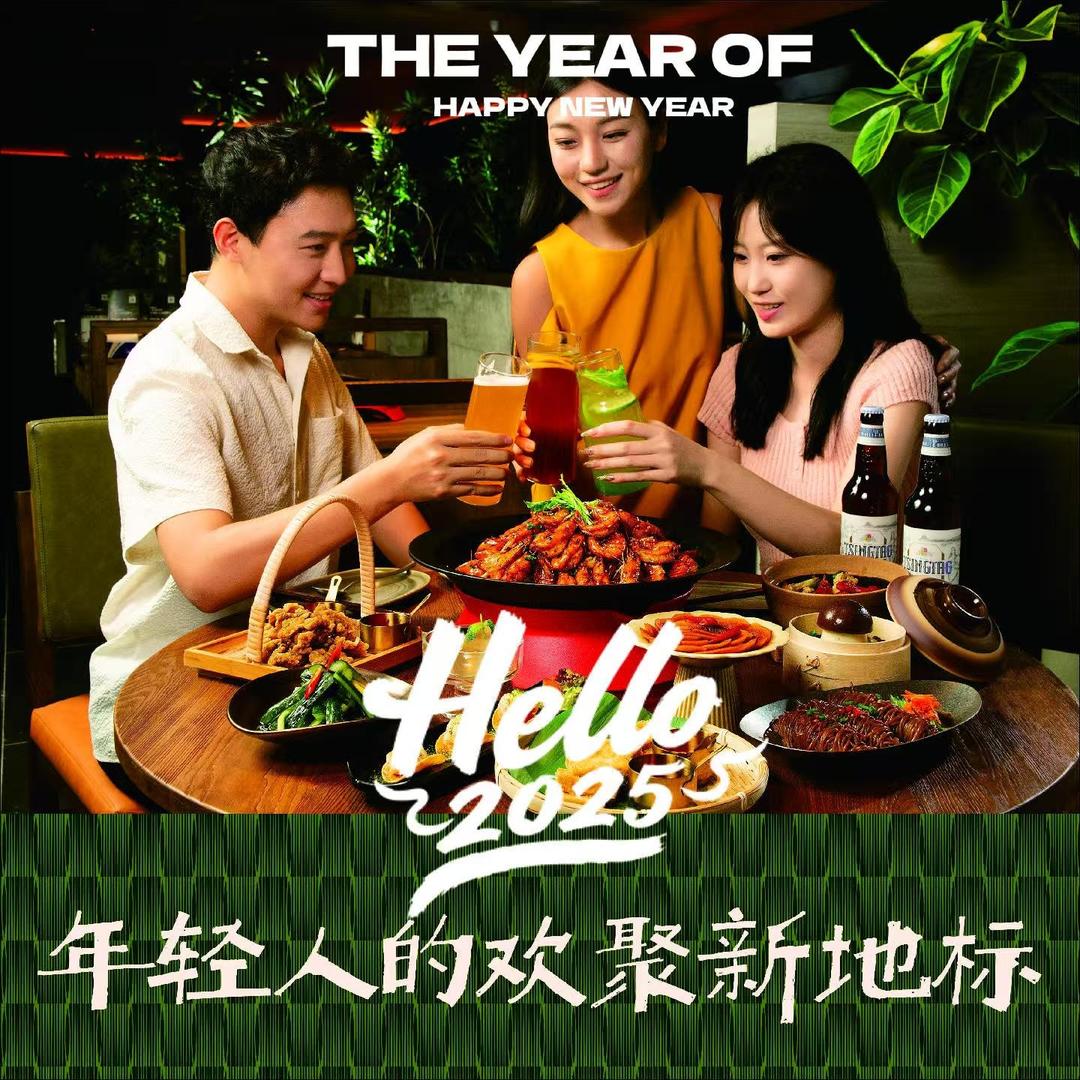 楚门7号陕西伍好生餐饮管理有限公司