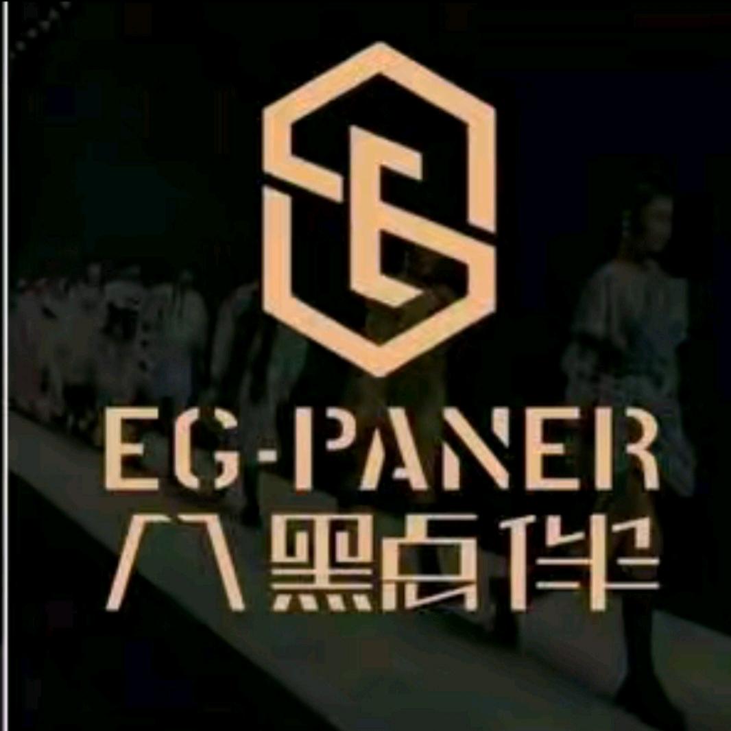 八点伴服饰（云霄复兴店）