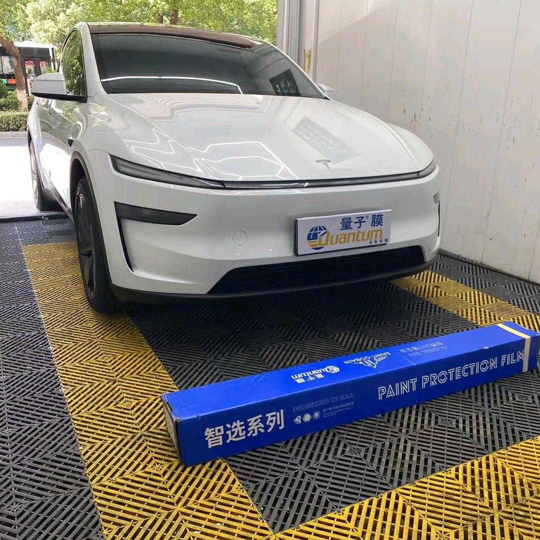 天长市车骋汽车用品