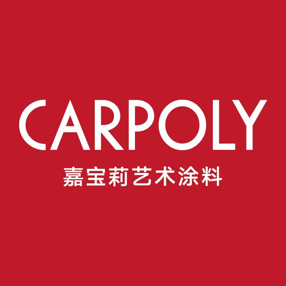 嘉宝莉艺术涂料