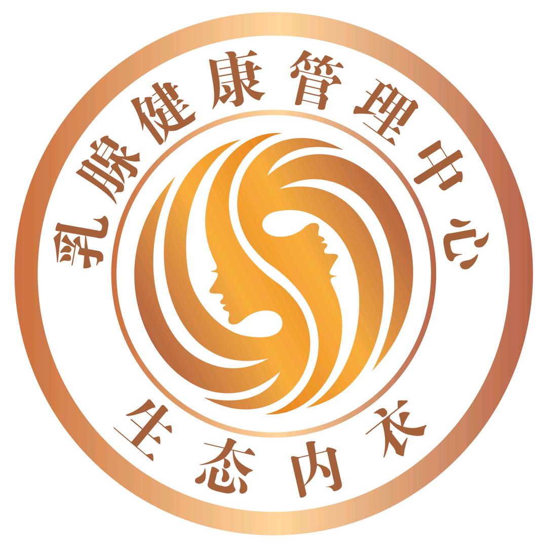 戴芝蒂生态内衣