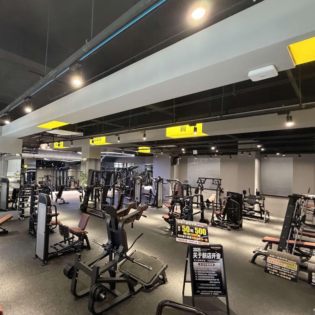 星期八健身空间团购总监