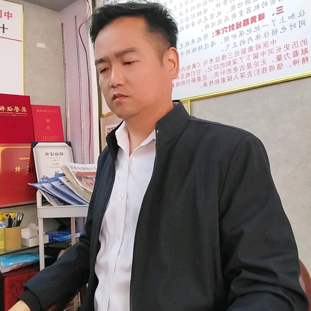 文登妙手点穴复位