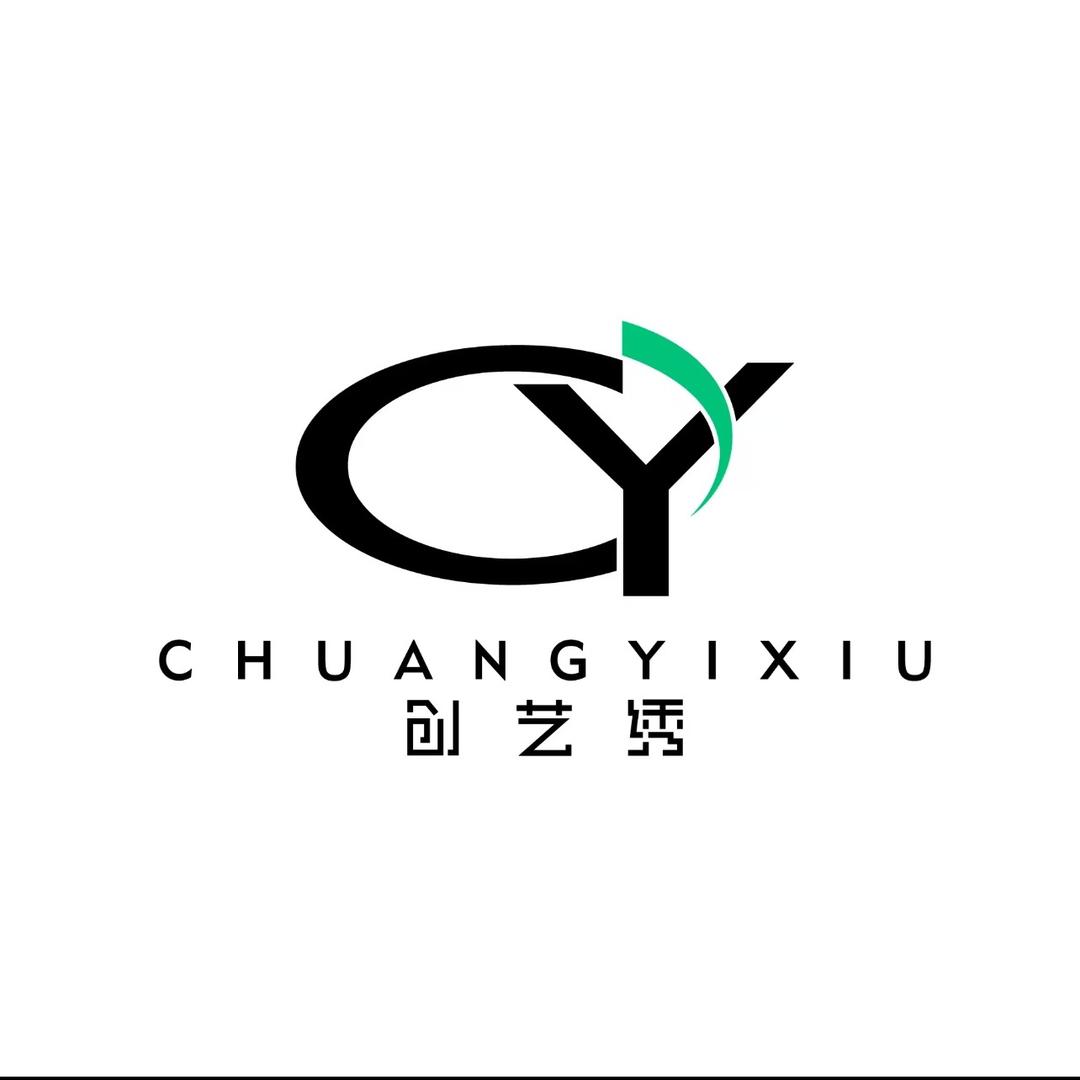 创艺绣长安区妍皙科技美肤