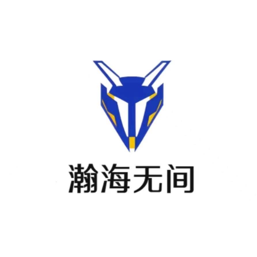 洛阳瀚海无间电竞酒店