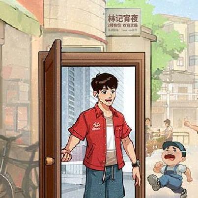 穗嘉蒂明明的直播号