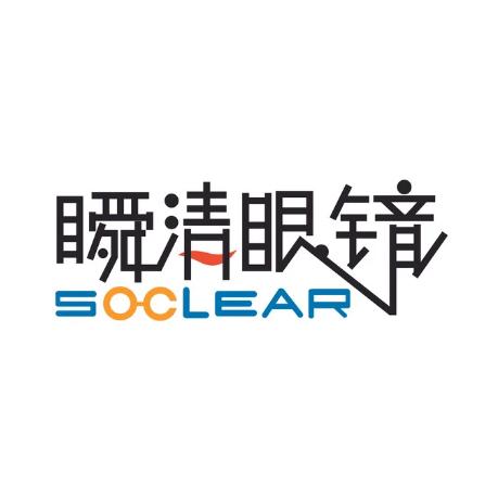 瞬清眼镜
