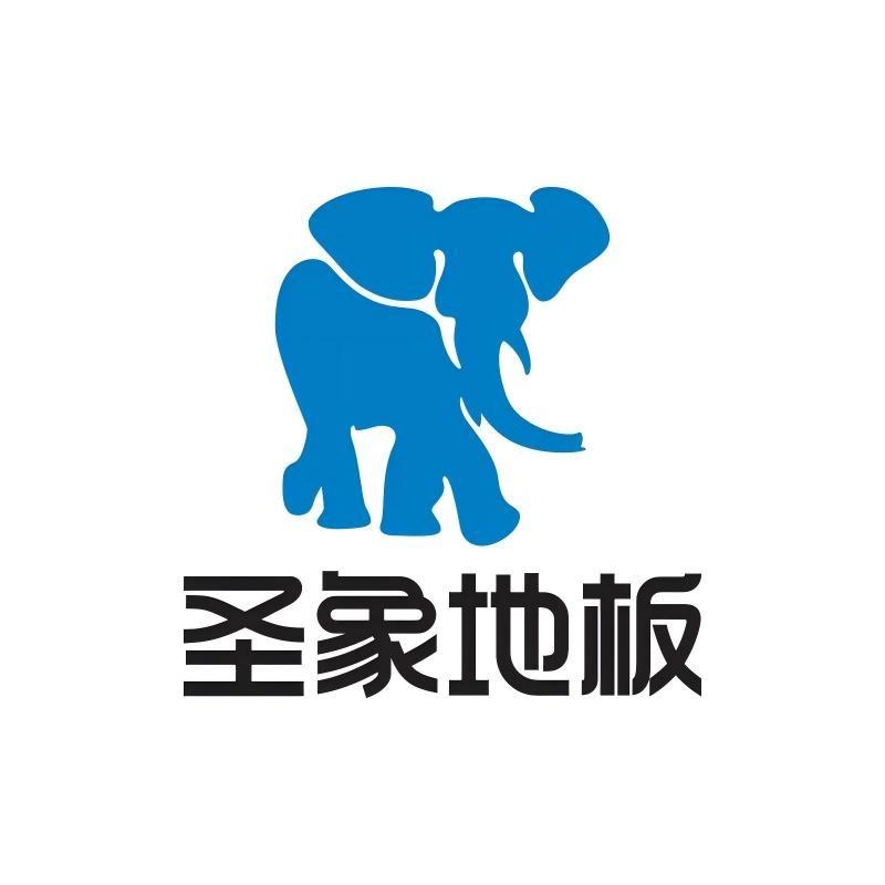 圣象地板(紫荆花园店)