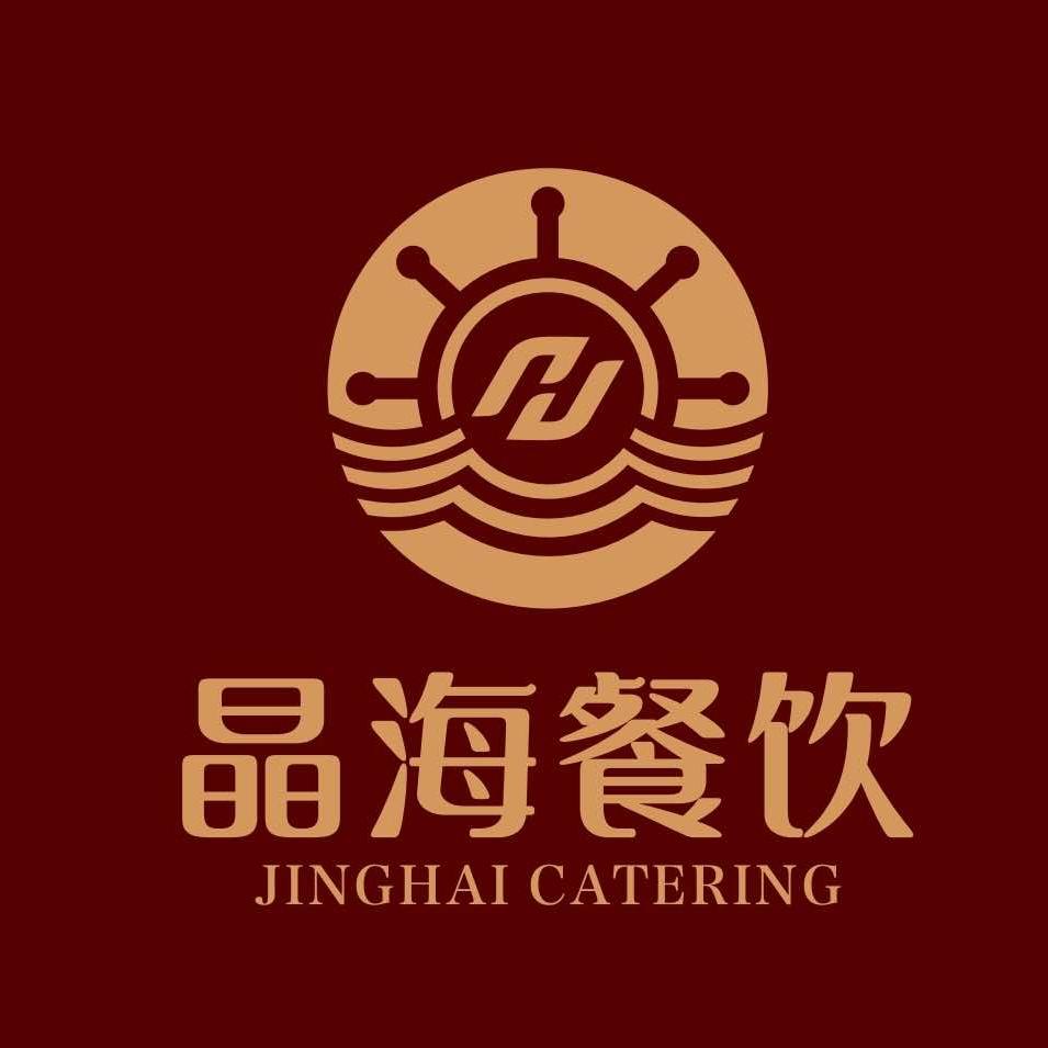 晶海商务酒店（兴平店）