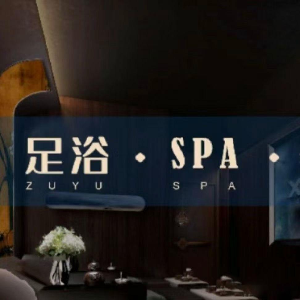 桔沐酒店·影院足道官方号