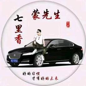 七里香BUYI夜市
