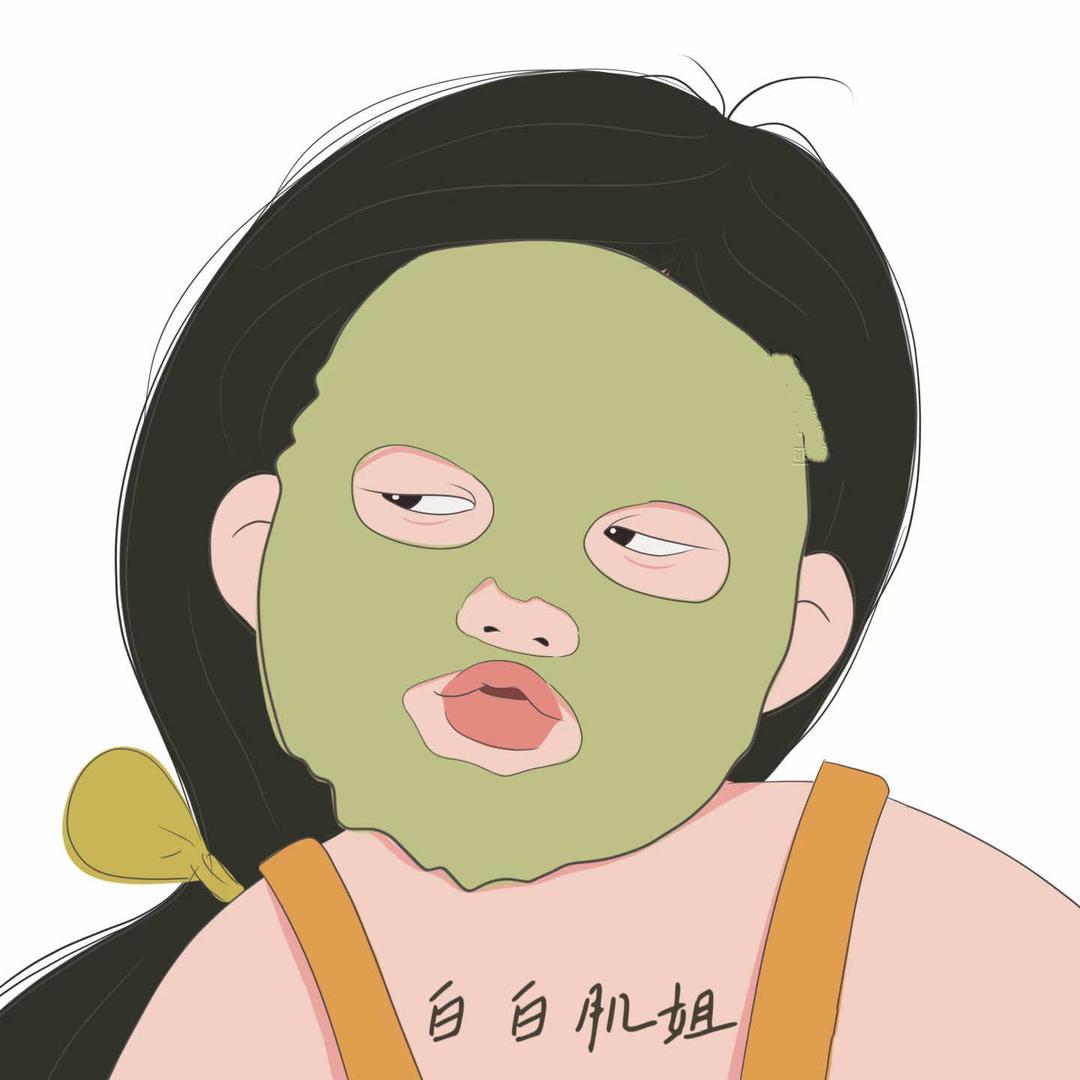 大唐辣妈（新城花苑店）