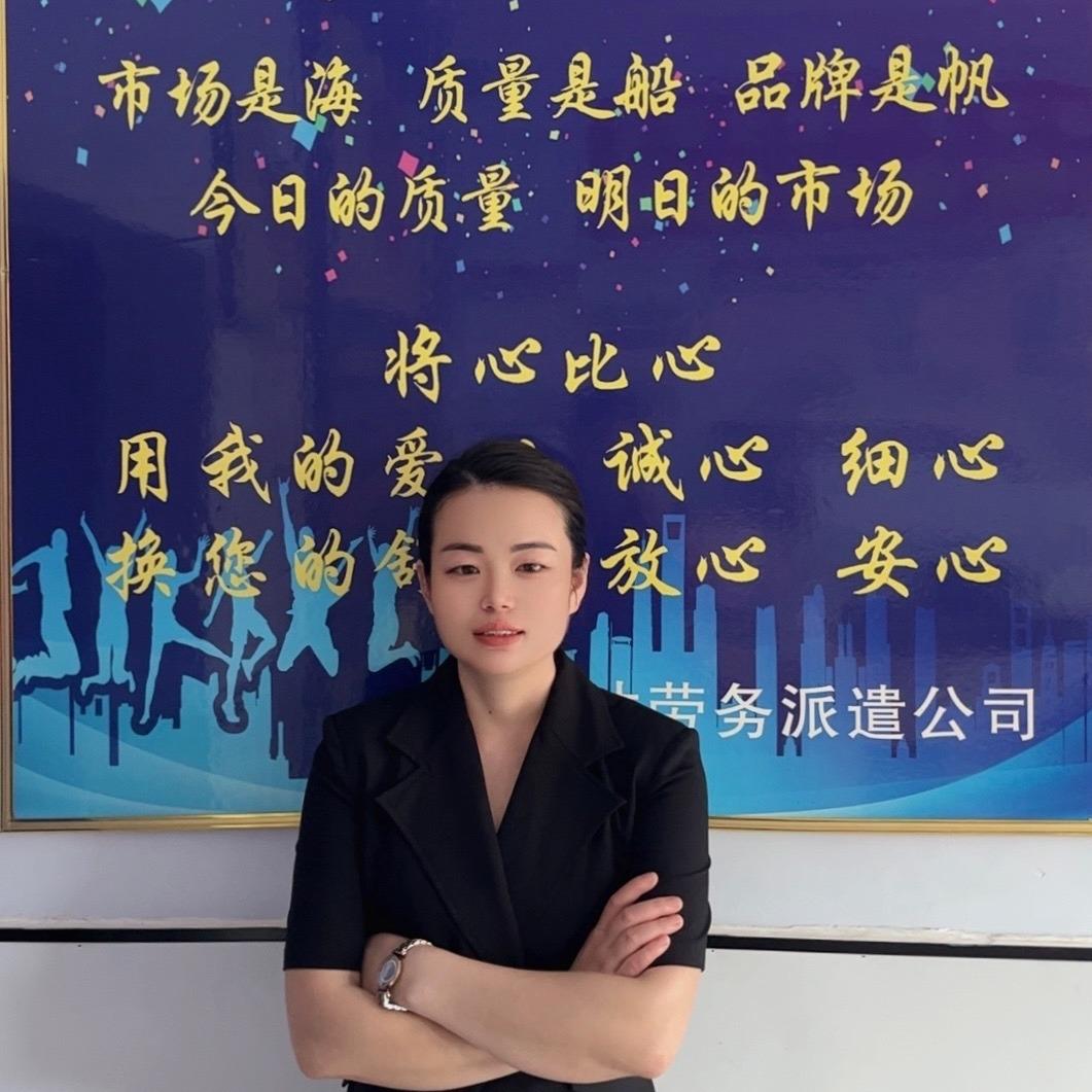 唐河县龙才人力资源有限公司