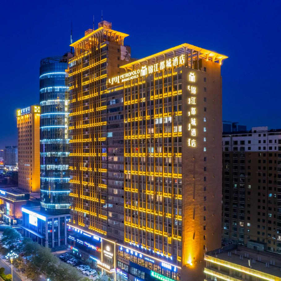 锦江都城酒店万达店