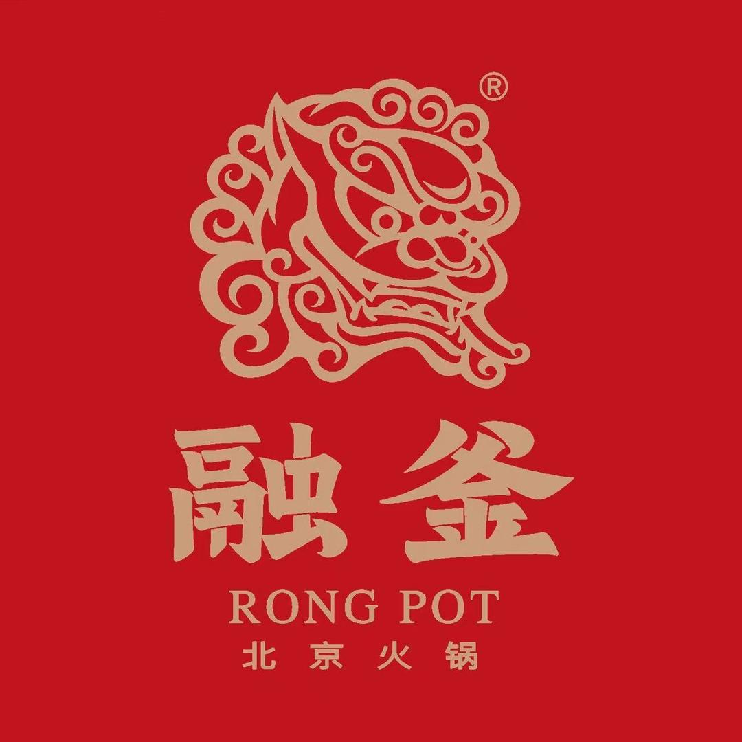 融釜·北京火锅（魏公村店）
