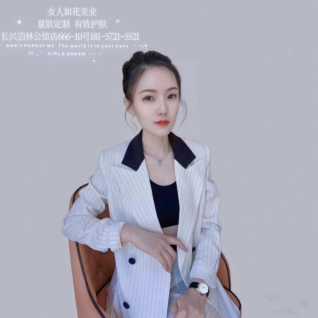 女人如花美业(德信·泊林公馆店)官方号