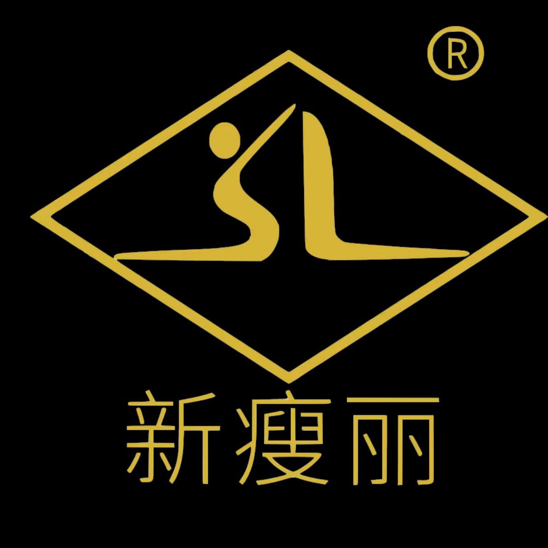 汉沽瘦丽养生馆
