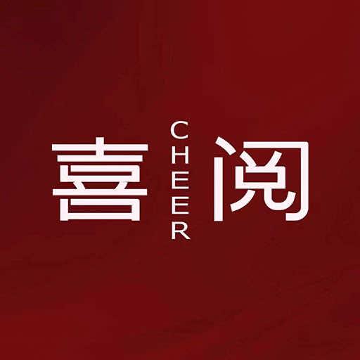 北京喜阅全家福摄影写真馆