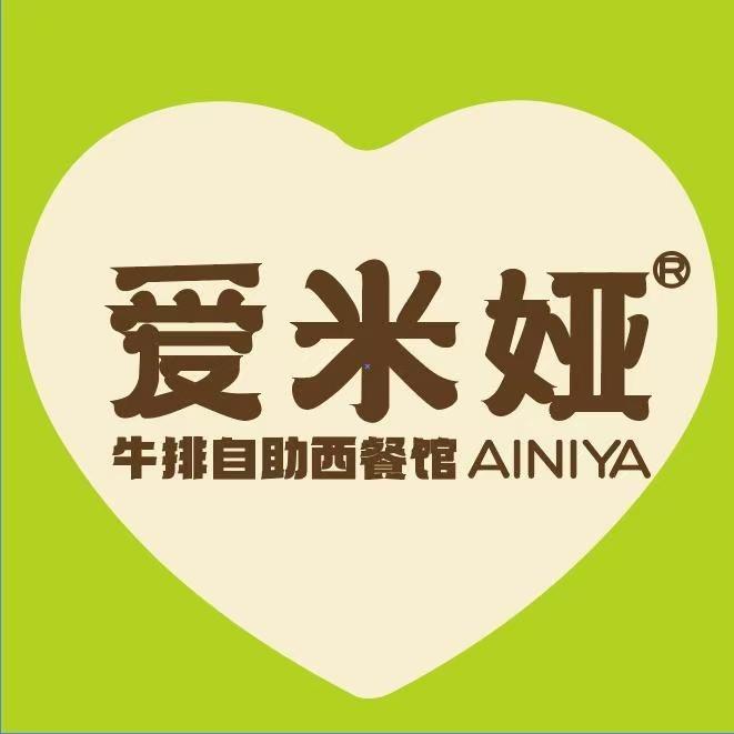 爱米娅官方宠粉号