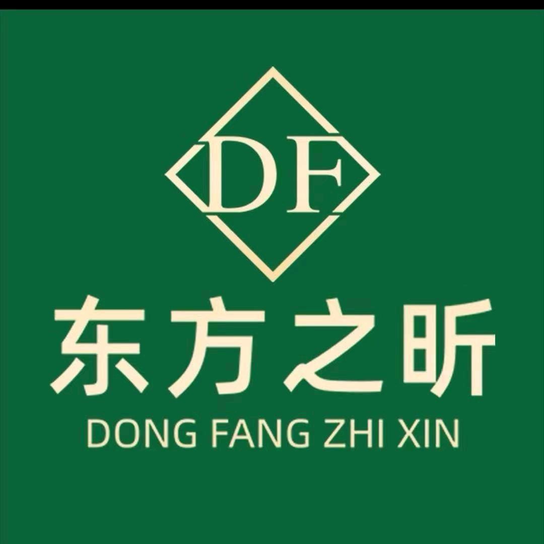 艾暖昕-东方之昕福……