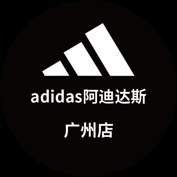 阿迪达斯(白云湖金铂店)店长