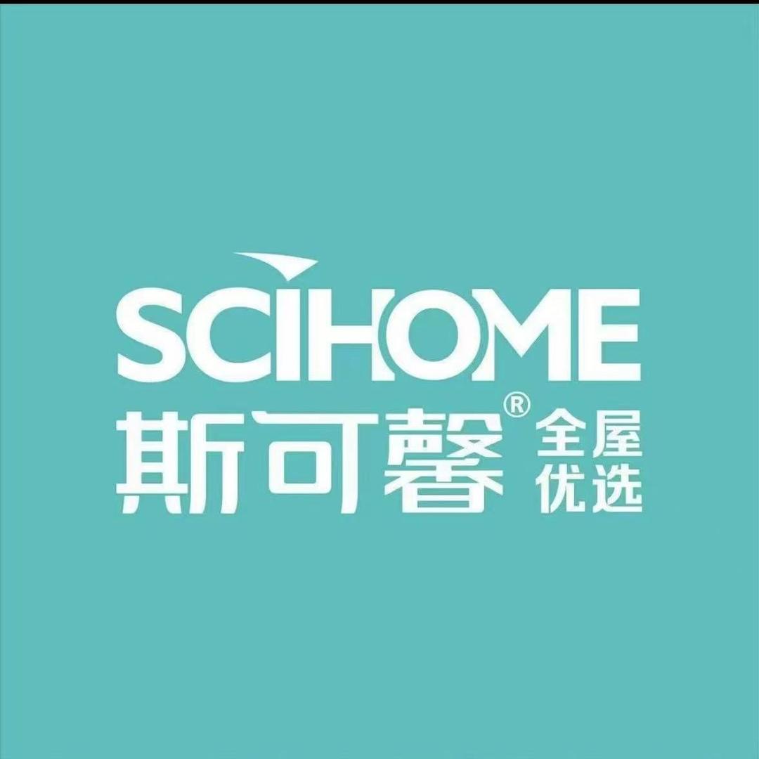 定远斯可馨家具
