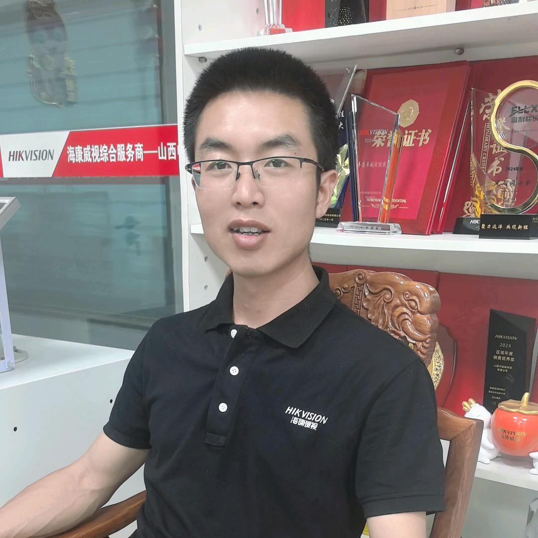 山西中信联安防