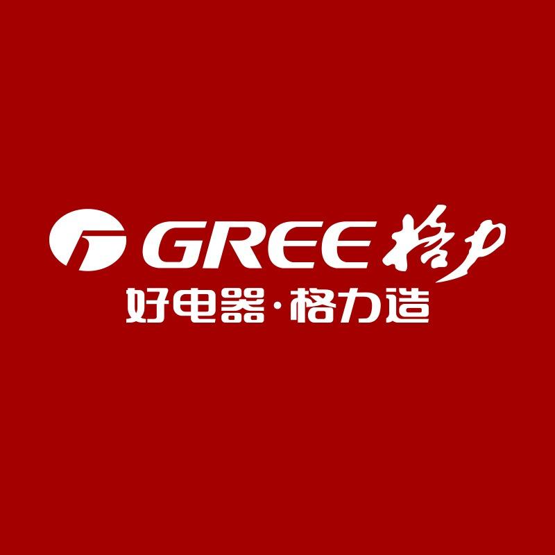 格力电器(锦地上城店)专用号