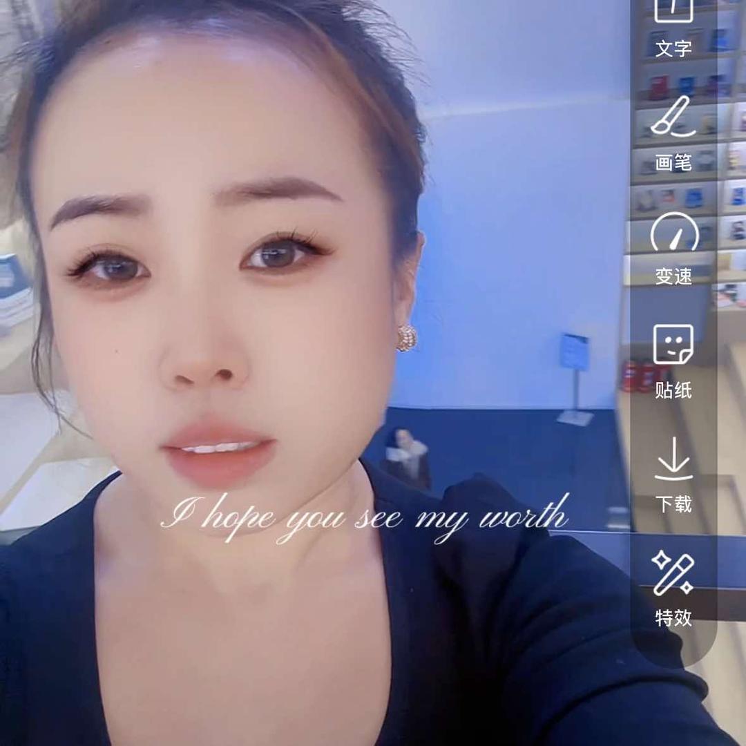 寿阳县眉形设计燕燕