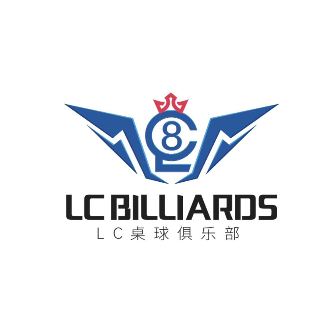 LC桌球俱乐部