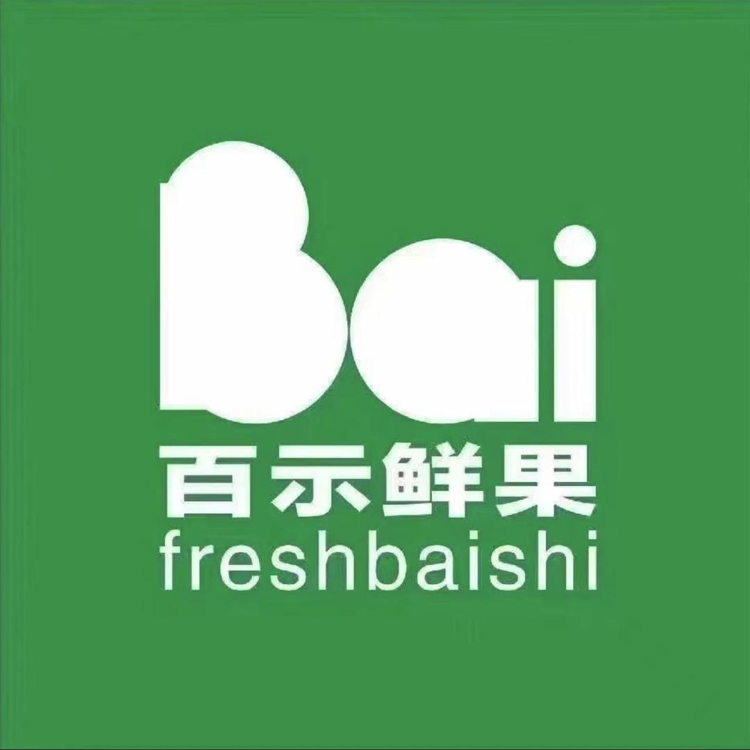百示鲜果（董源路店）