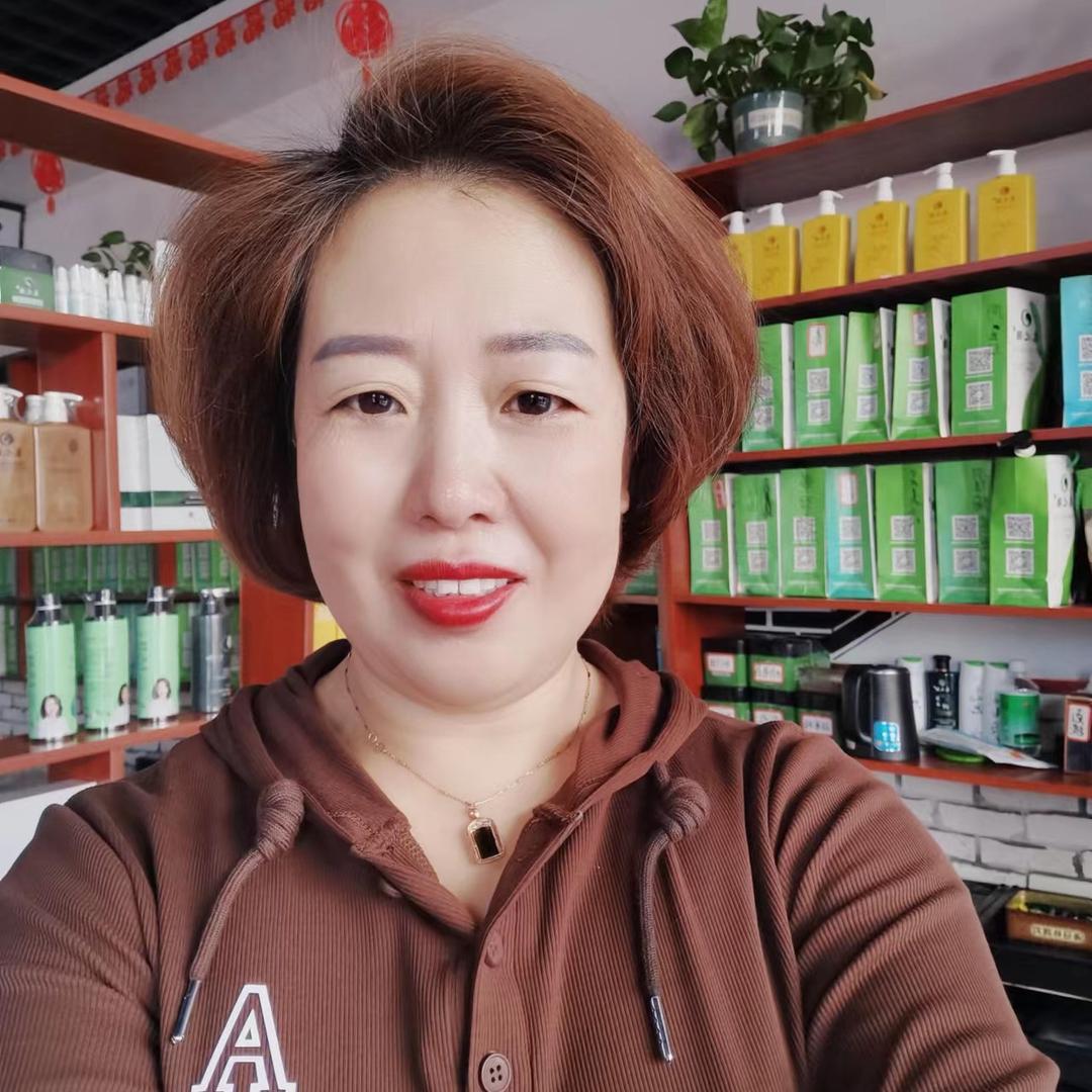 托克托县安之酸植物染发店