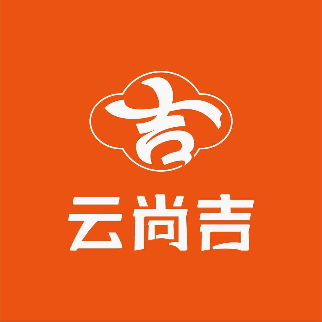 西藏特产云尚吉自选超市