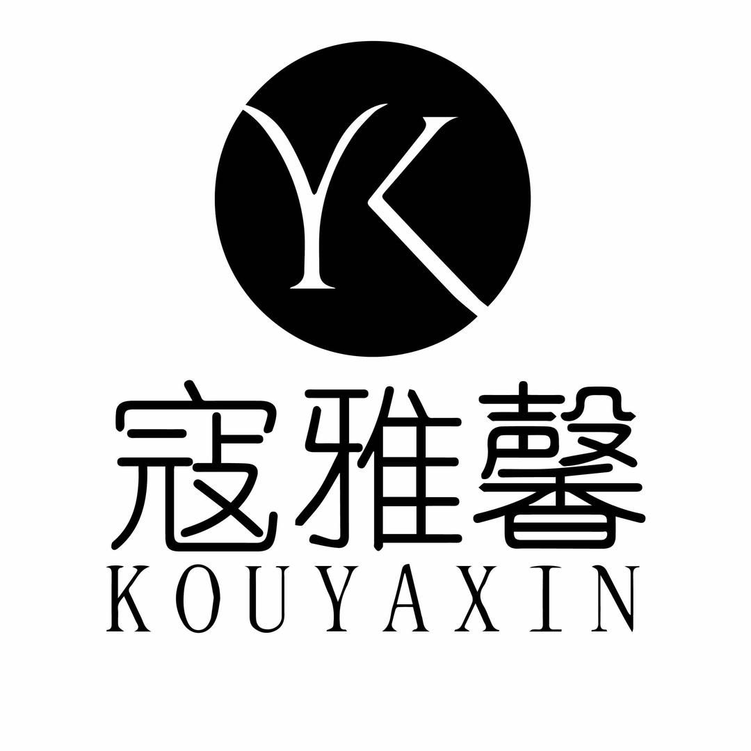 寇雅馨（金沙湖店）