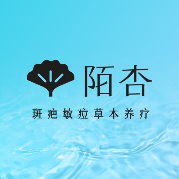 陌杏(解放路店)官方号