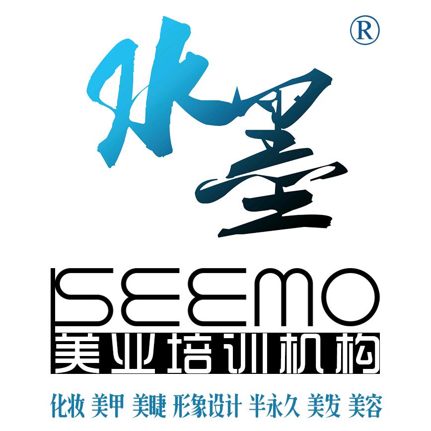 烟台化妆培训