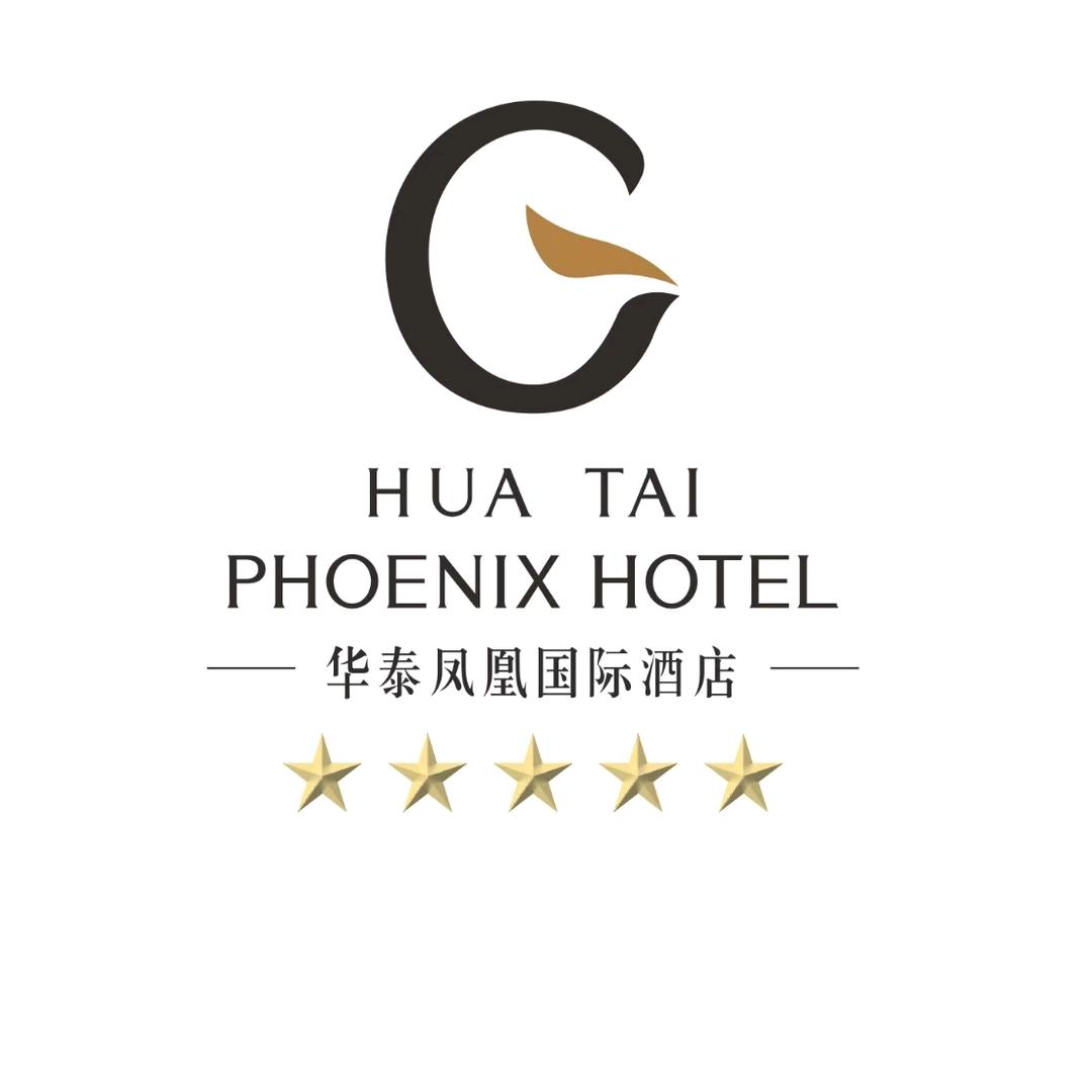 怀化华泰凤凰国际酒店