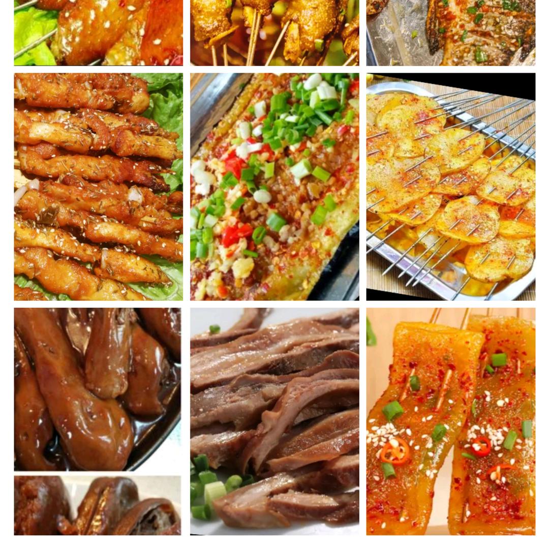 贵阳市经济技术开发区烤翅一绝烧烤店