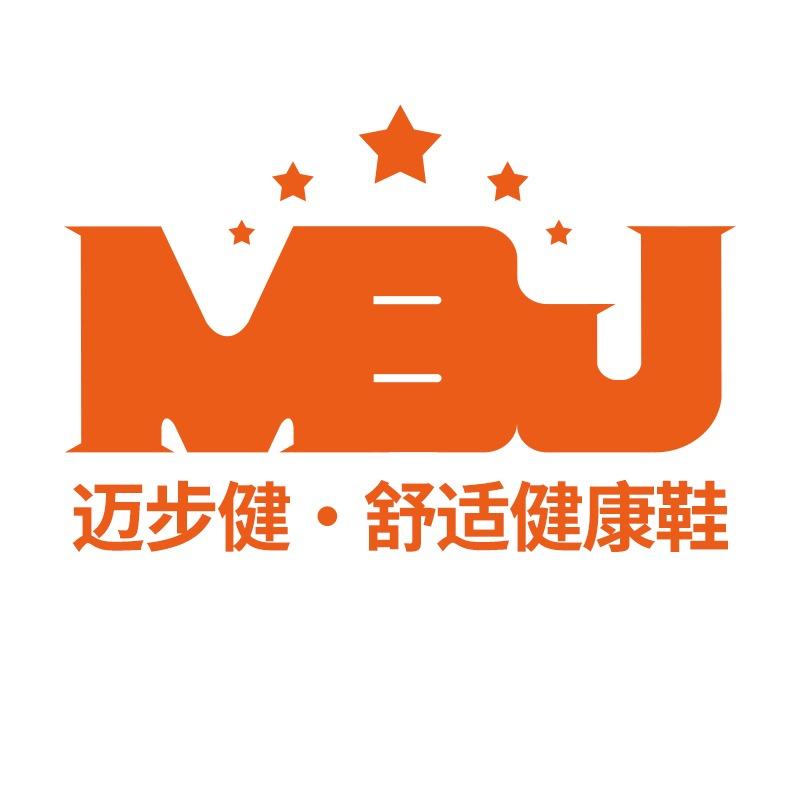 迈步健舒适健康鞋（砚池街店）