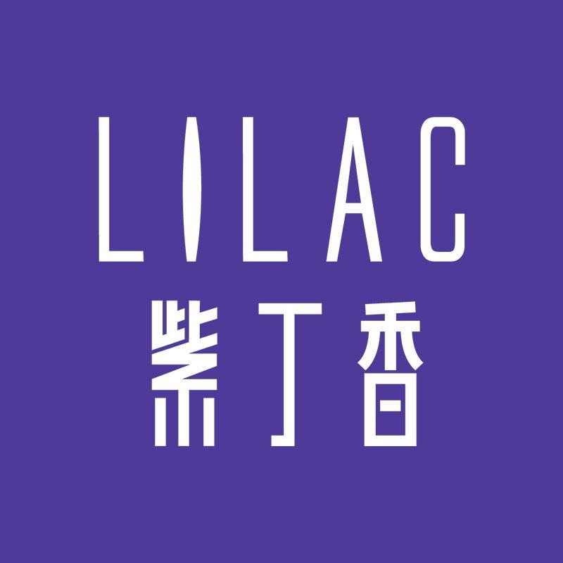 王华紫丁香·QINMUSE(步行街1店)