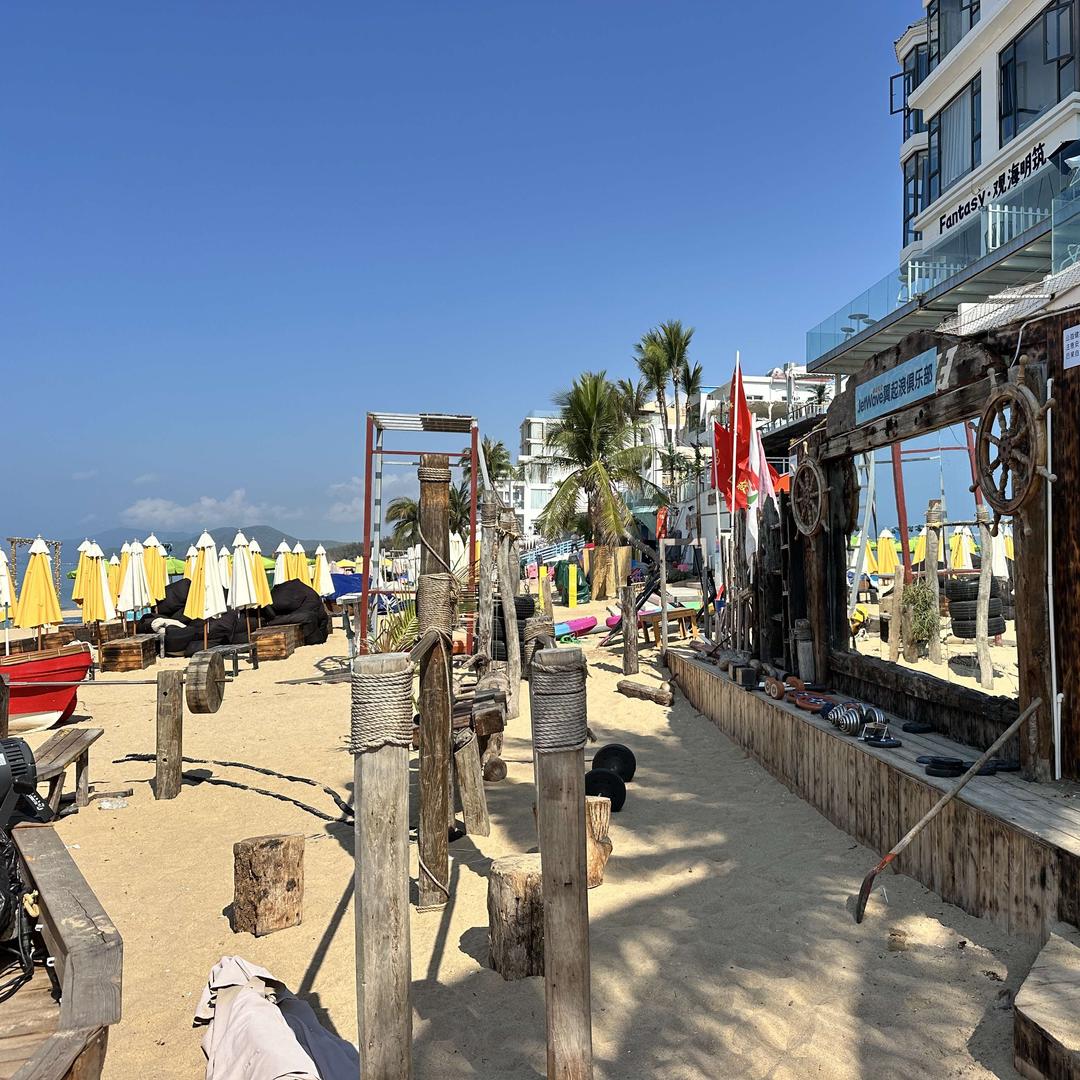 南边天空JetWave翼起浪俱乐部