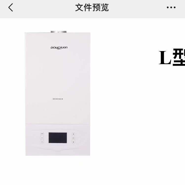 北戴河民宿蟹老板