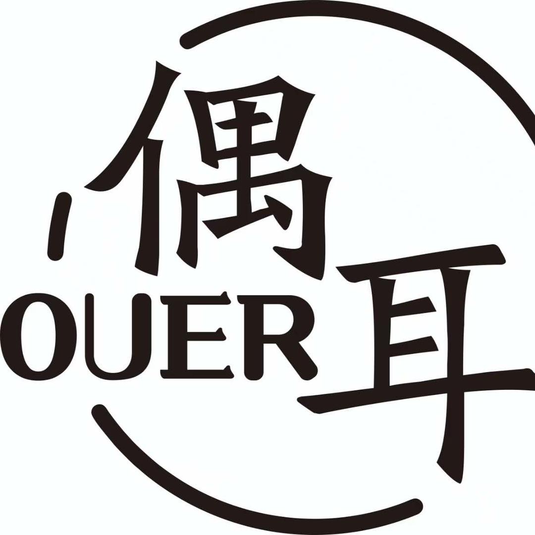 偶耳可视采耳-疗愈SPA【科技街店】