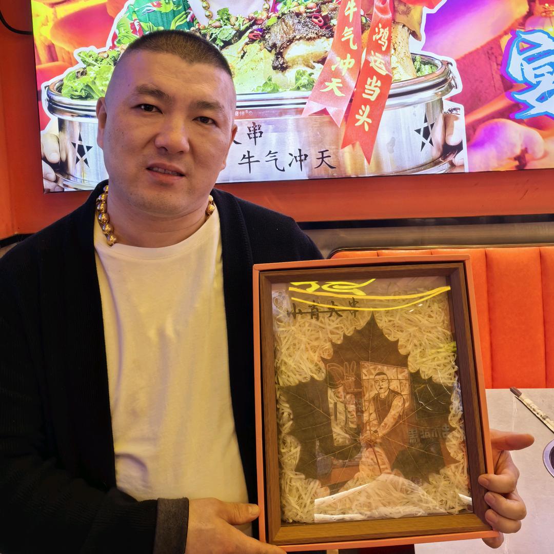 肖哥的苏州小肖大串烧烤