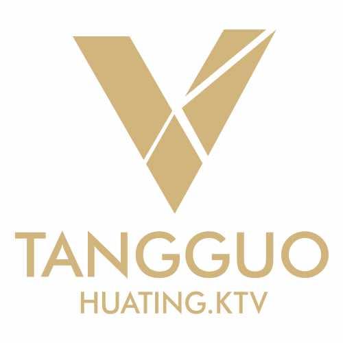 糖果华庭量贩式KTV(斯堡特二店)官方号