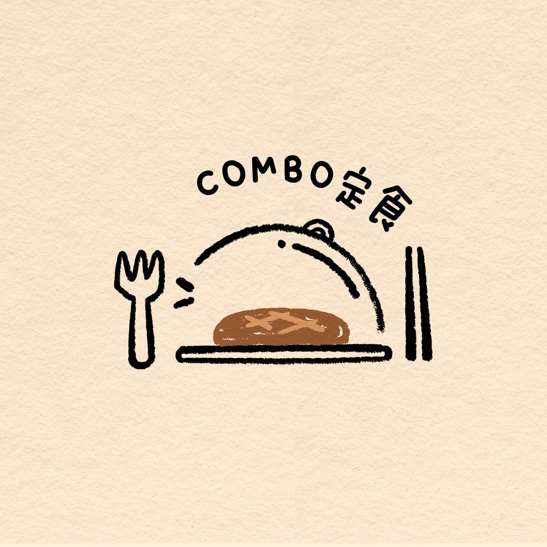 康飽combo定食（官方号）